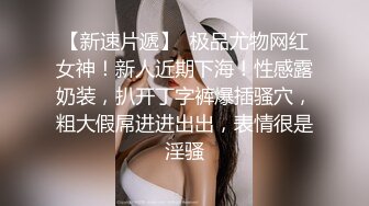 星空无限传媒 XKTV-113 双重性格女老师诱惑勾引主治医生-小沐