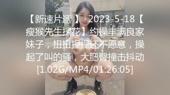 眼镜哥酒店开房操极品身材的美女同事⭐玩69啪啪完美露脸