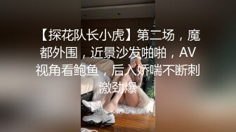 绿奴打扑克输了脱衣服