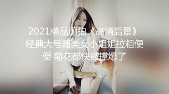 STP32273 【新人绿播女神下海 库宝宝】逆天颜值比明星都美 极品尤物外表之下还拥有这么一对G奶美乳，极品极品