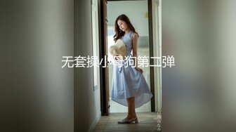 极上美女をひとりじめ みづなれい+ロリっ娘泡姫中出しソープ 后编 このは