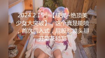 麻豆&amp;葵心娛樂KH-001-02女神的秘密-孟若羽 金寶娜