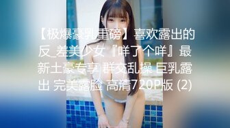  可爱小仙女校园女神羞羞兔曼妙少女身着粉红豹纹情趣内衣享受肉棒和精液的滋养