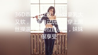 《硬核??福利》推特土豪pickupgirl98重金约炮各种风格气质外围女模啪啪啪自拍视频必须露脸原档大礼包31部