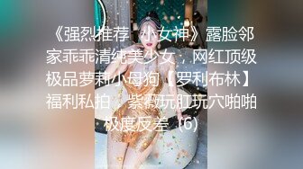 Shedoesnotturnover-露出-大学-第一-气质-舞蹈-厕所