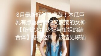 麻豆传媒 MCY0079 风韵岳母强上生病女婿 如果有..就多来几炮-苏语棠