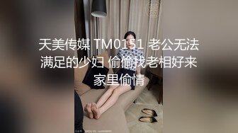 3/13最新 小甜心深夜主动寻欢全程露脸带个眼镜没想到这么骚VIP1196