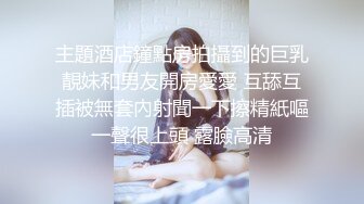 OnlyFan 妹妹想爱爱