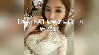 STP27260 高端外围探花大熊酒店 约炮3000元的极品艺校舞蹈系女神兼职外围女肤白细嫩 - 解锁一字马 VIP0600