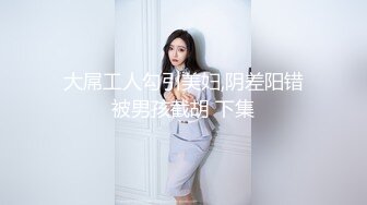 超火专艹萝莉约炮大神▌唐伯虎▌快来感受小女友的超嫩美鲍 征服女人