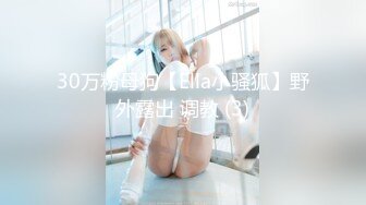   无情的屌丶丰乳肥臀外围骚女，掏出大屌乳交插嘴，黑丝高跟鞋骑脸，后入大屁股