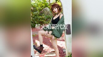 OnlyFan 水母小妖姬