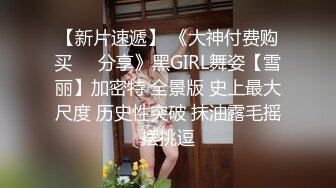 重磅！高门槛梦幻联动，顶级绿帽网红大咖联手【绿帽女友 你的大婊姐】，当着男友的面给戴绿帽子 (10)