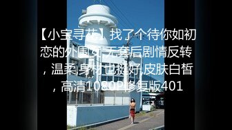 2024年3月推特约炮大神，【YuWangManShen】，空姐，学生妹良家一网打尽，3P丝袜极致淫靡盛宴推荐 (5)