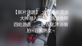 麻衣学姐长相清纯眼镜萌妹子道具自慰，情趣装白丝近距离特写跳蛋塞入拉扯