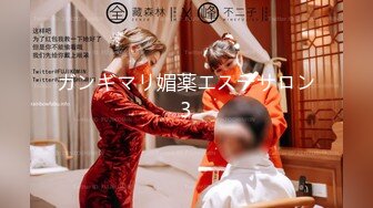 STP23664 【超极品推荐】糖心UP主『小七软同学』剧情性爱实录-女仆装美乳女友挑逗玩游戏男友求操被干