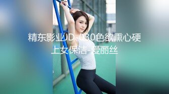 【4K增强-无码破解】-DLDSS-310@jav