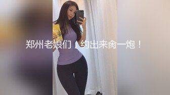 背着老公和别人偷吃感觉真不错