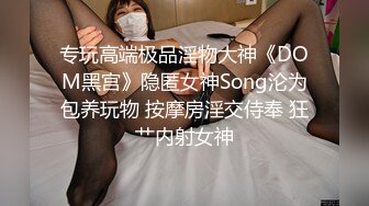 年轻学妹露脸宾馆勾搭小哥，不断刺激小哥的鸡巴跳弹自慰肉丝情趣，让小哥摸奶子衣服都没脱完就草上了真刺激