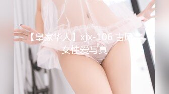 日常更新2023年10月16日个人自录国内女主播合集【163V】 (106)