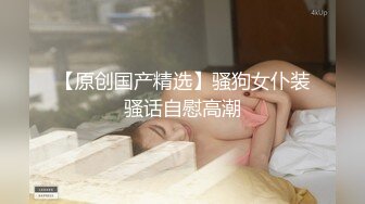 极品蜜桃臀 脖子上莲花纹身