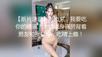 XK-8048 少妇白洁3 淫欲炮房一王战两后换妻之旅