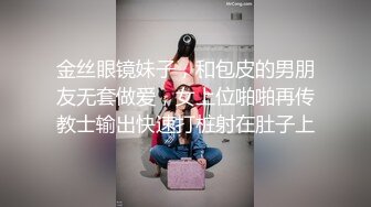 【象人绳艺捆绑 】小0 沉沉 等多人 悬空吊挂  各种百合互相捆绑 跳弹大黑牛狂震 强制高潮【87v】 (21)