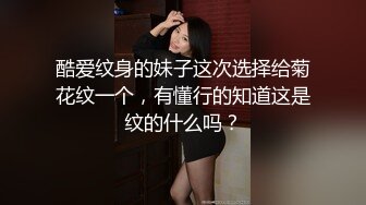 ❤️✿推特极品Miao喵酱x小简x奶糊2024大型三人春晚限定裸舞才艺