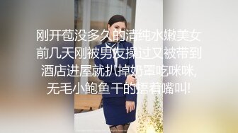 【全国探花】深夜约了个粉衣腰细胸大妹子，扭动性感大屁股后入大力猛操，很是诱惑喜欢不要错过