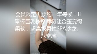 带老婆做spa