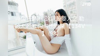 3p无套已婚少妇