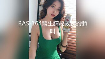 【抖音泄密】江苏31岁美人妻【你的晴姨】丝袜不穿内裤，风情万种俏佳人！ (1)