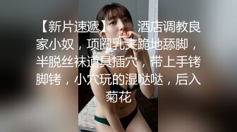 清纯制服美眉 有逼不操 大逆不道 美眉笑起来真好看 插入就开心 鸡鸡吃的溜 无毛穴 大奶子哗哗