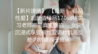 【qingqing521】瑜伽老师，超大难度，倒立一字马，屄里还插着大黑牛 (2)