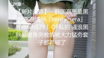 Onlyfans极品白虎网红小姐姐NANA 用这双鞋来帮你足交