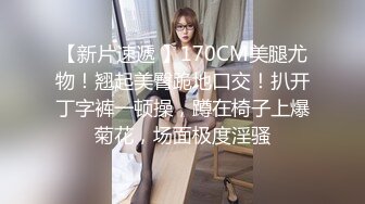 极品颜值美女为赚钱下海大秀 今天炮友没在独自在家 掰开小穴揉搓阴蒂 振动棒戴套抽插 搞得啊啊直叫