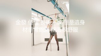 [2DF2]91广东约约哥vip私人定制ol高清完整版 [BT种子]