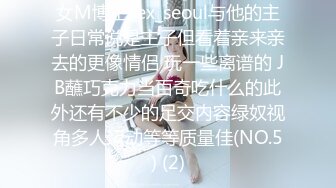 唯美人妻 · 风韵犹存 ： 激情人妻，鲜美多汁的鲍鱼，被儿子舔的爱不释嘴，狂啃粉木耳！