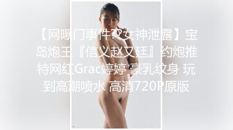 ⚫️⚫️女人坑女人！温泉洗浴女宾内部春光真实偸拍，巨乳控的福利，几位年轻小姐姐发育的真好，一对车大灯真是养眼