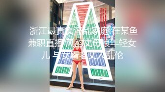 漂亮大奶美女 在沙发吃鸡啪啪 上位骑乘 后入冲刺 射了一背浓稠精液