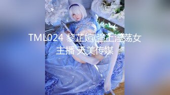 极品中韩混血美少女【全球户外玩勾搭】勾搭按摩技师啪啪，裹硬鸡巴主动无套骑坐上，金手指玩到粉穴狂喷.