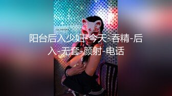 国产麻豆AV MD MD0165-1 少年阿宾篇章一 美艳的房东太太 苏语棠