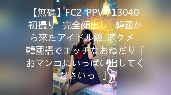 [2DF2] 探花郎李寻欢约甜美嗲嗲妹子在来一炮，摸逼口交上位骑坐抽插大力猛操[BT种子]