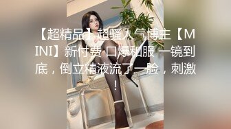 【百L儿】私拍福利呻吟声销魂各种骚话不断撸点很高极品中极品魔鬼身材欧美范蜂腰翘臀大奶楼凤