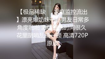 精東影業 JDYP026 女銷售的第二工作 小影