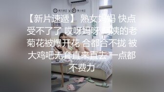 短发骚母狗