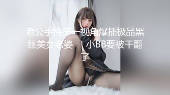 (sex)20231103_大黑混蛋_536267240