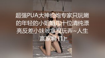 巨乳母狗露脸求操