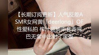 情趣炮椅房漂亮苗条妹子不停狂操亲吻，奶子大挺，架着笔直美腿，贴上去啪啪进击深入娇吟好销魂