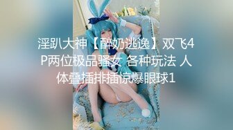 (中文字幕)濃交 美空杏的真實性愛